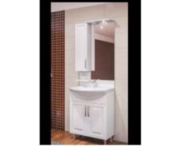 Banyo Dolabı Morova 65 Cm