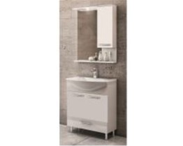 Banyo Dolabı Vardar 65 Cm