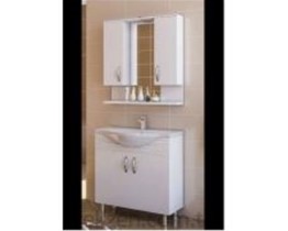 Banyo Dolabı Eko 80 Cm