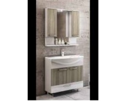 Banyo Dolabı Vardar 80 Cm