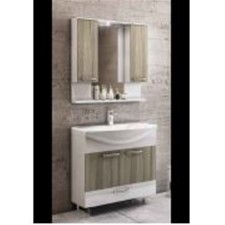 Banyo Dolabı Vardar 80 Cm